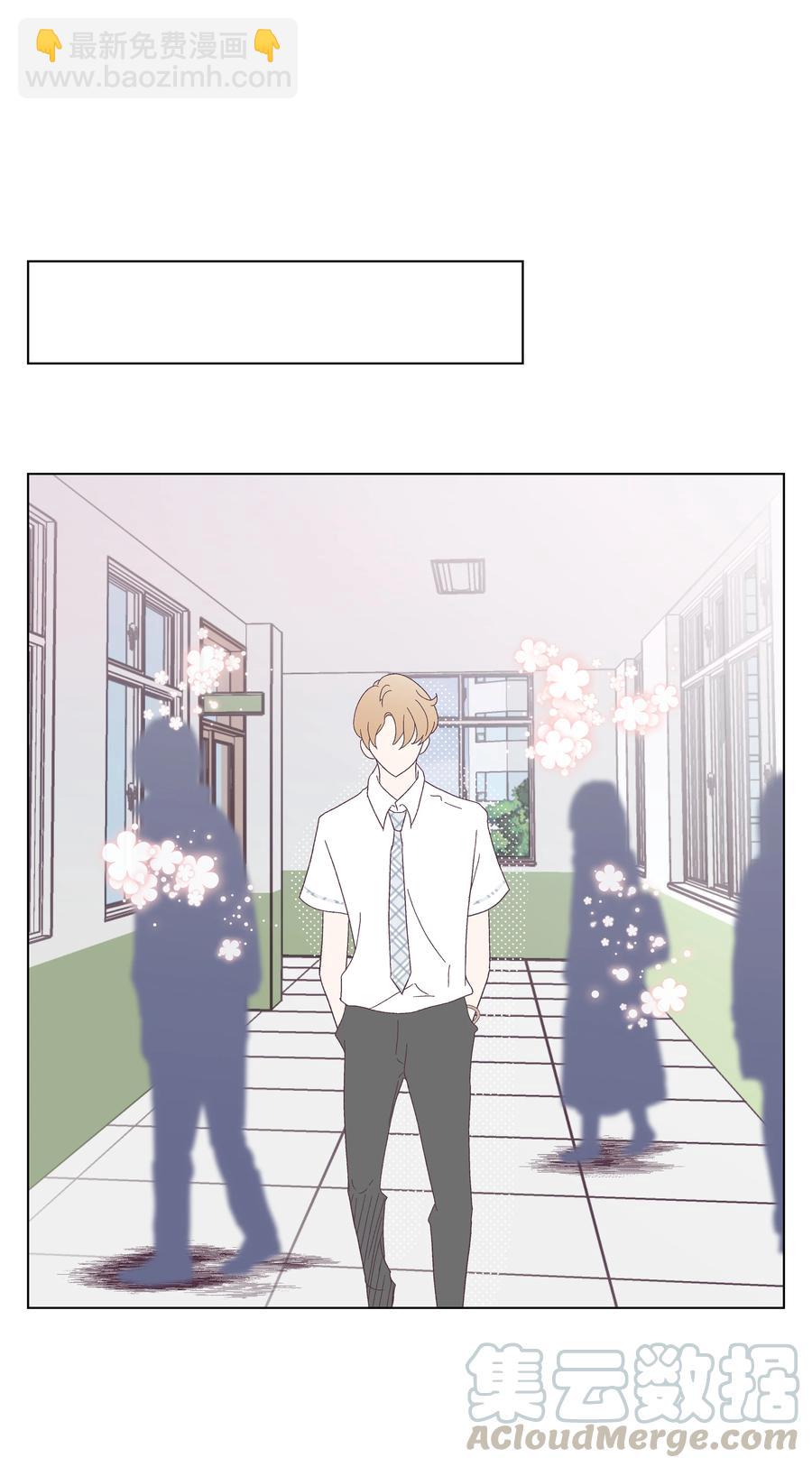 29 大胆告白(1/2)-第29话