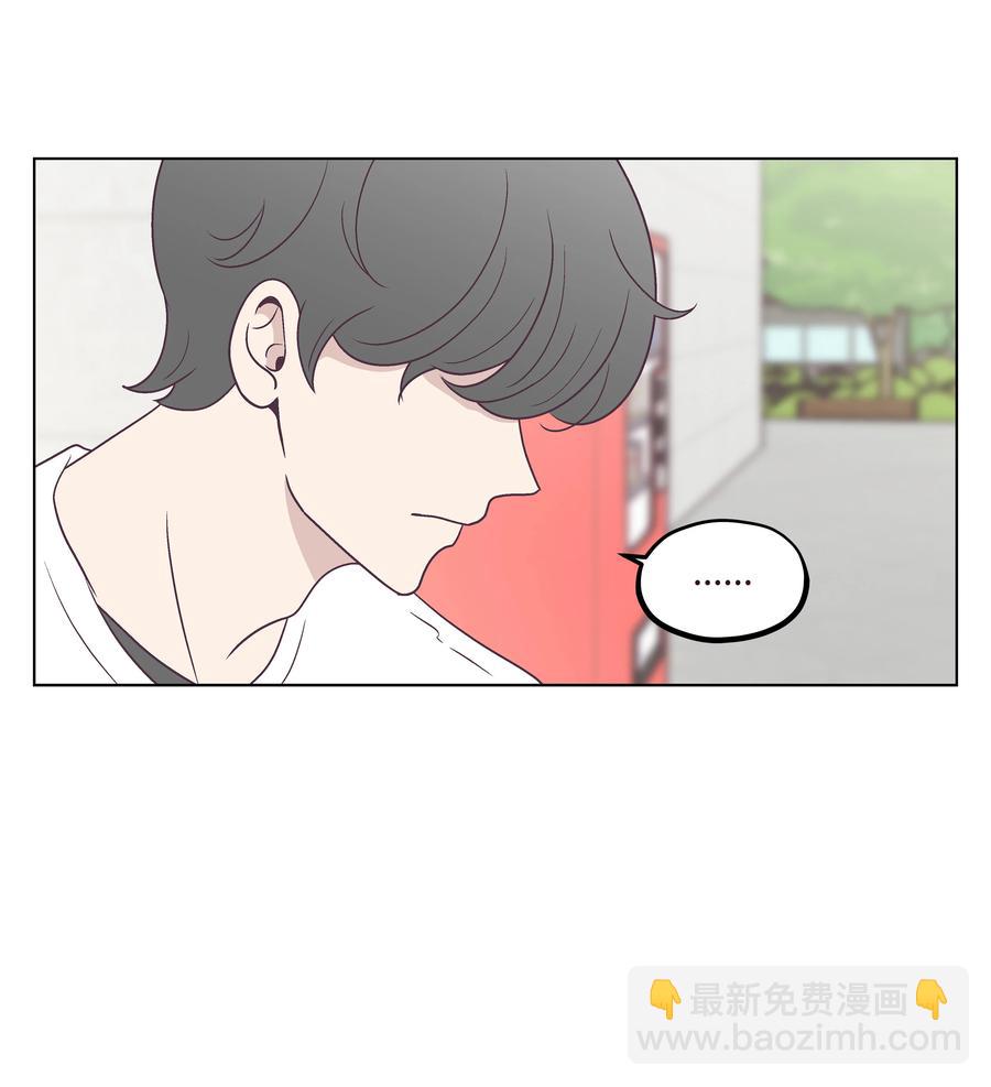 31 单独相处(1/2)-第31话