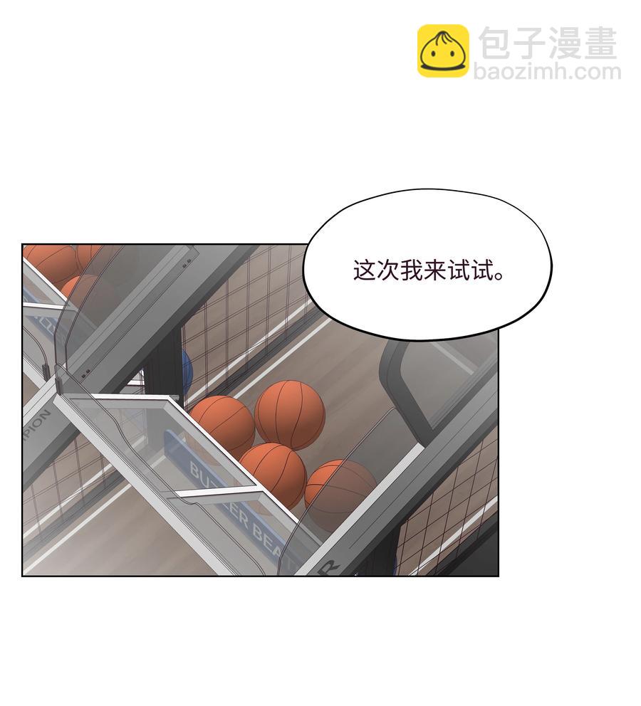 33 高校答题秀(1/2)-第33话