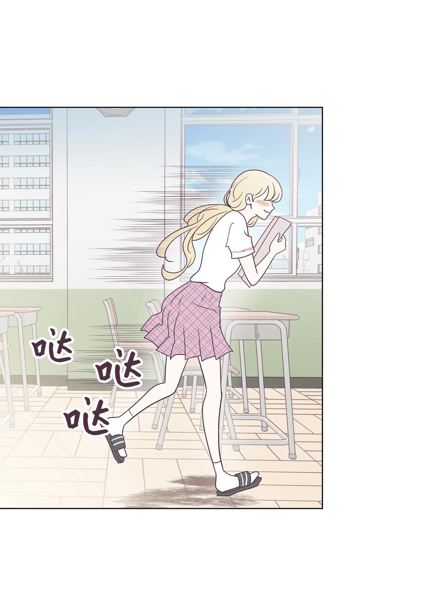 33 高校答题秀(1/2)-第33话