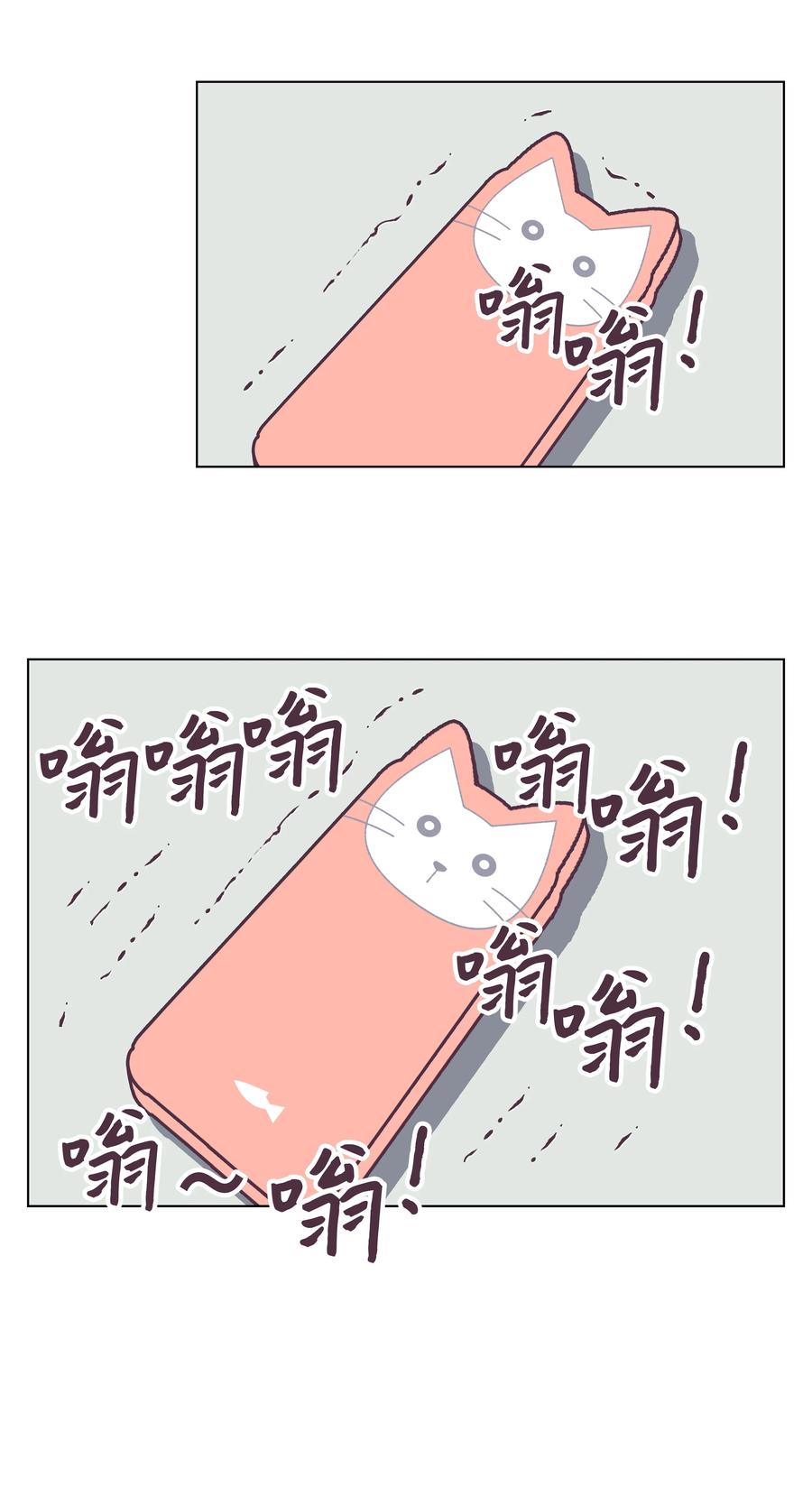 33 高校答题秀(1/2)-第33话