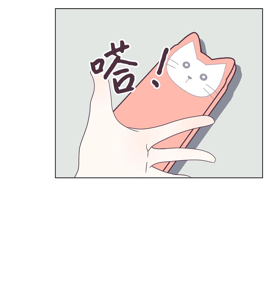 33 高校答题秀(1/2)-第33话