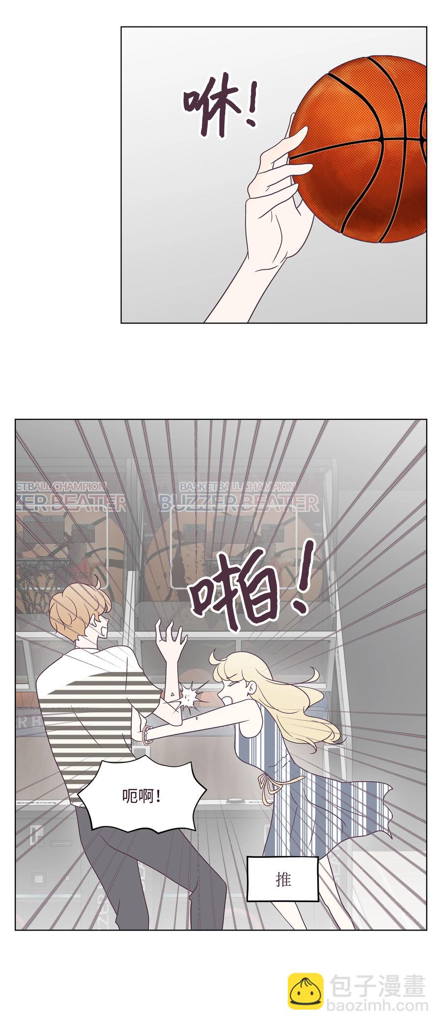 33 高校答题秀(1/2)-第33话