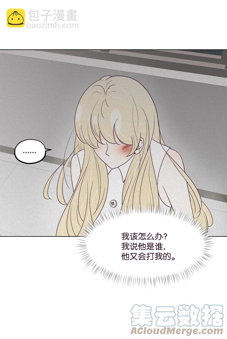 35 惊险时刻(1/2)-第35话