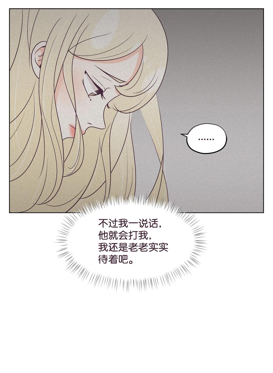 35 惊险时刻(1/2)-第35话