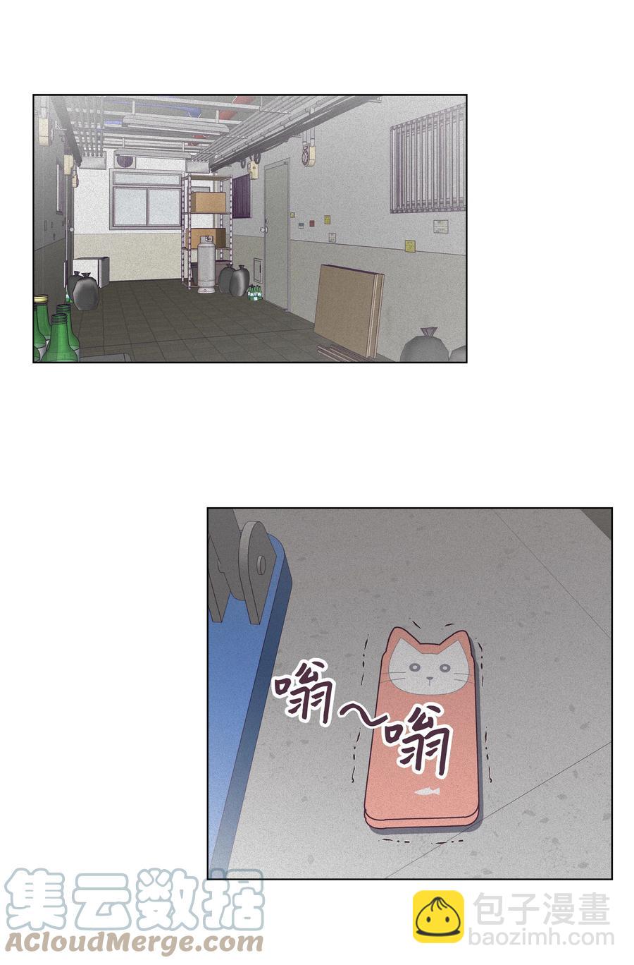 35 惊险时刻(1/2)-第35话