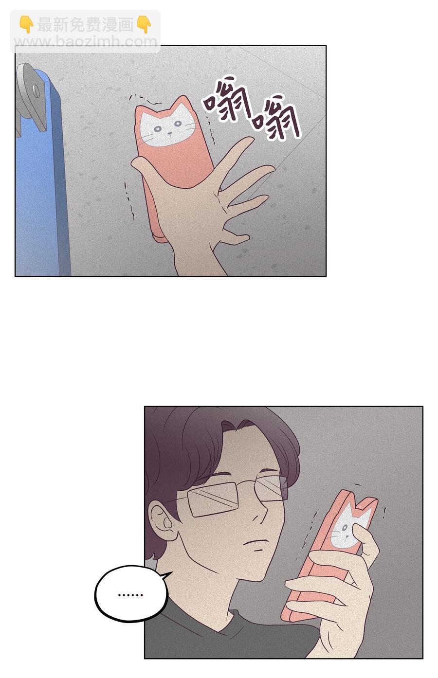 35 惊险时刻(1/2)-第35话