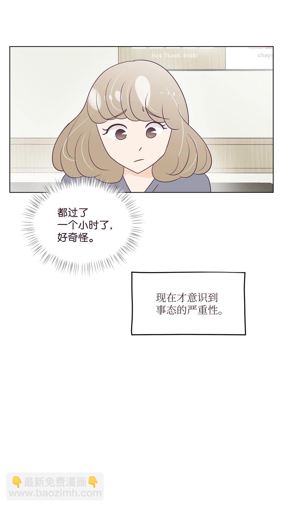 35 惊险时刻(1/2)-第35话