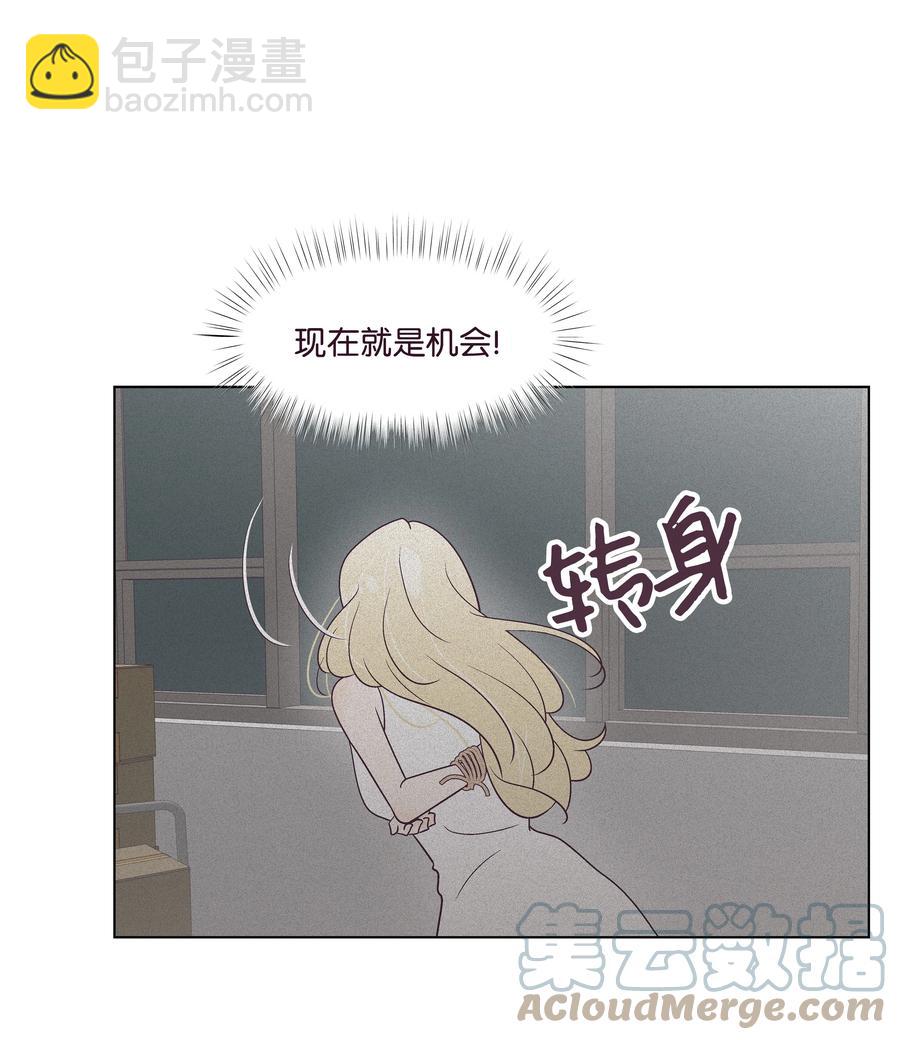 35 惊险时刻(1/2)-第35话