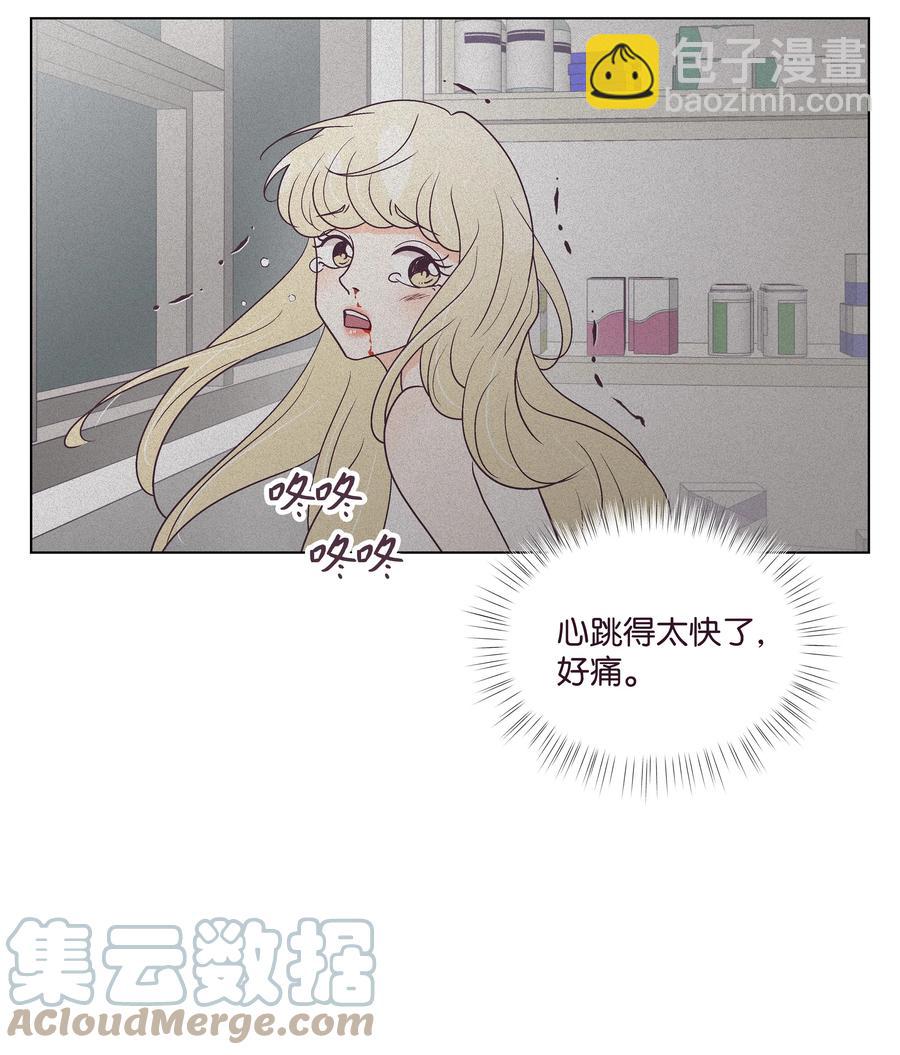 35 惊险时刻(1/2)-第35话