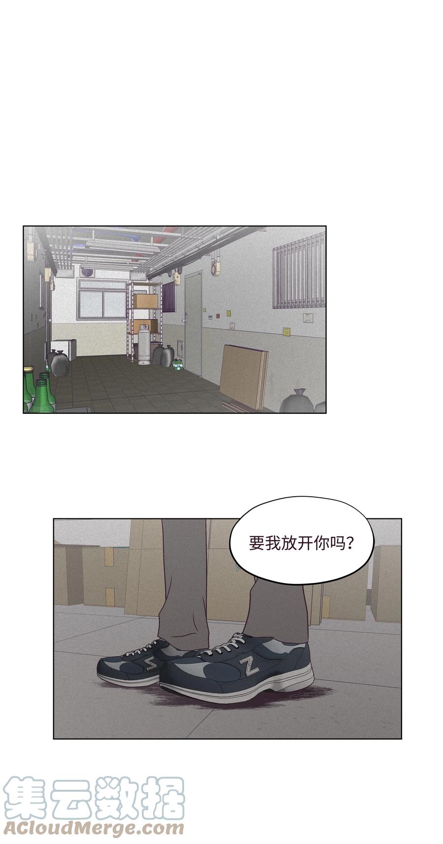 35 惊险时刻(1/2)-第35话