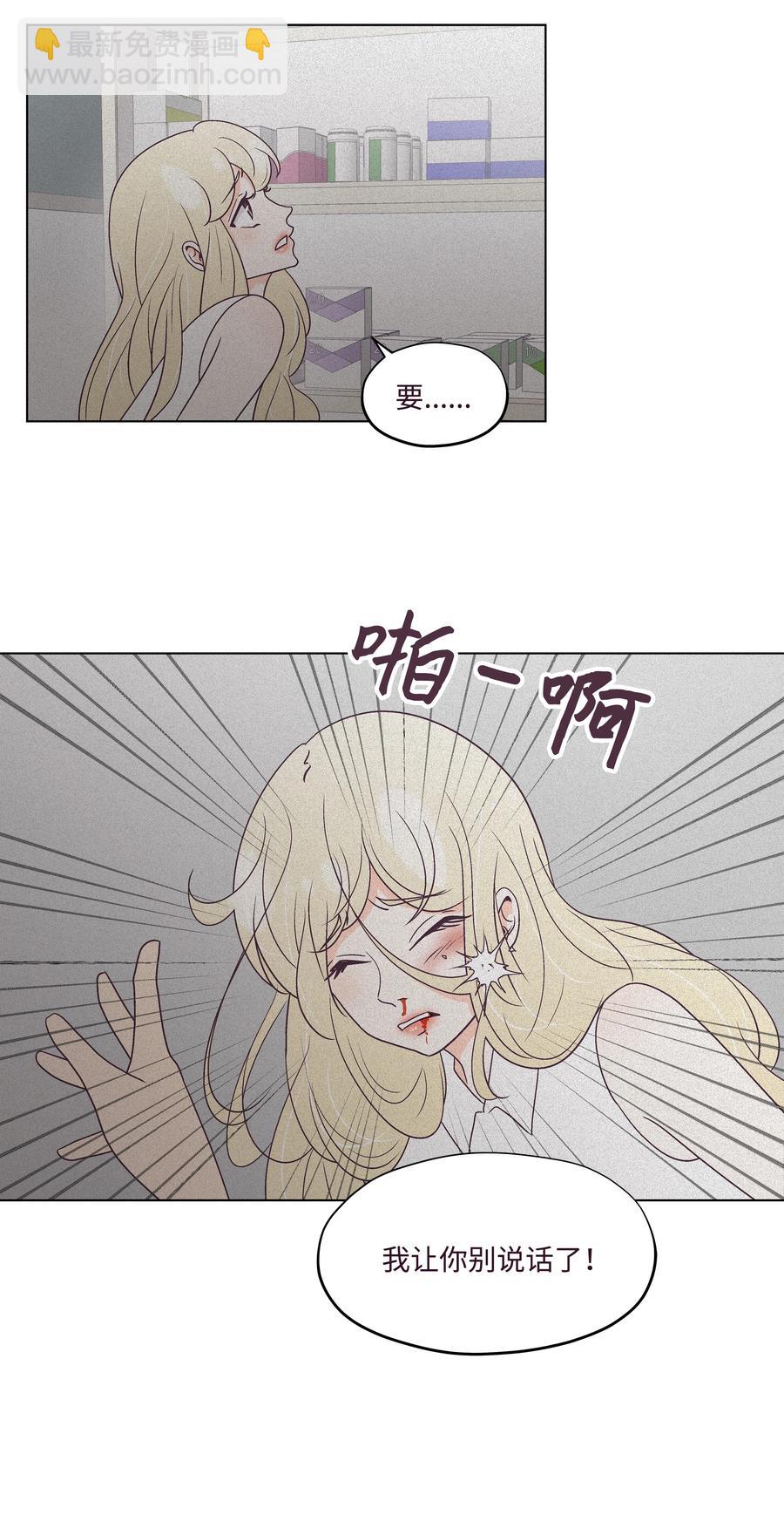 35 惊险时刻(1/2)-第35话