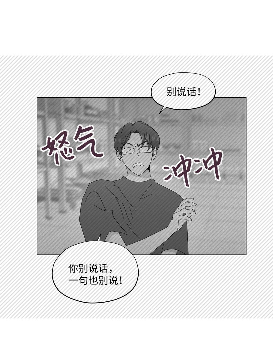 35 惊险时刻(1/2)-第35话