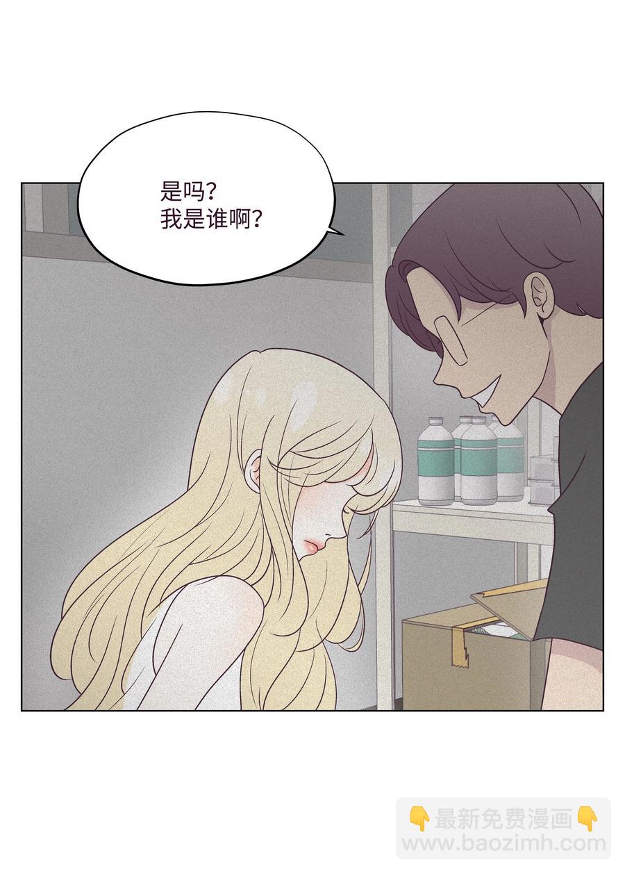 35 惊险时刻(1/2)-第35话