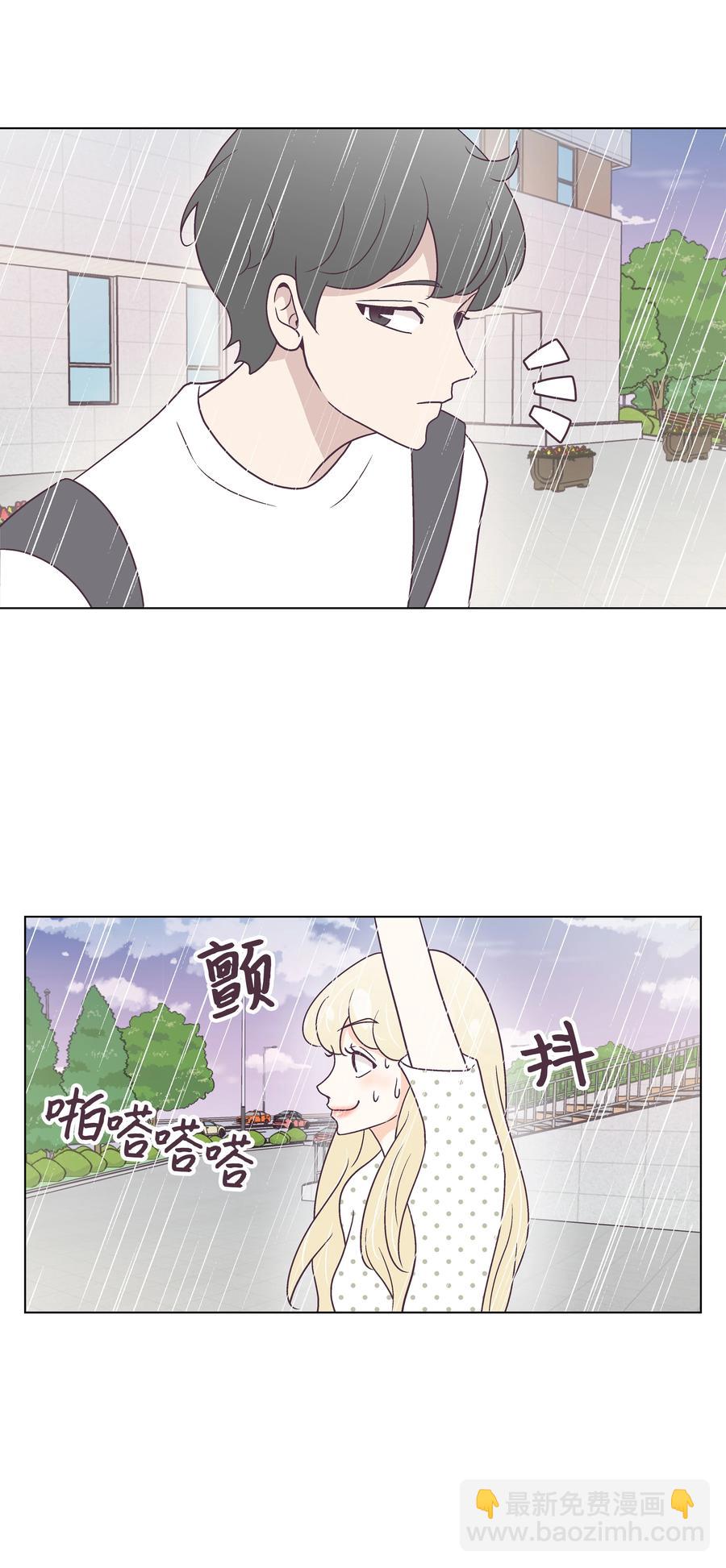 37 游乐场时光(1/2)-第37话