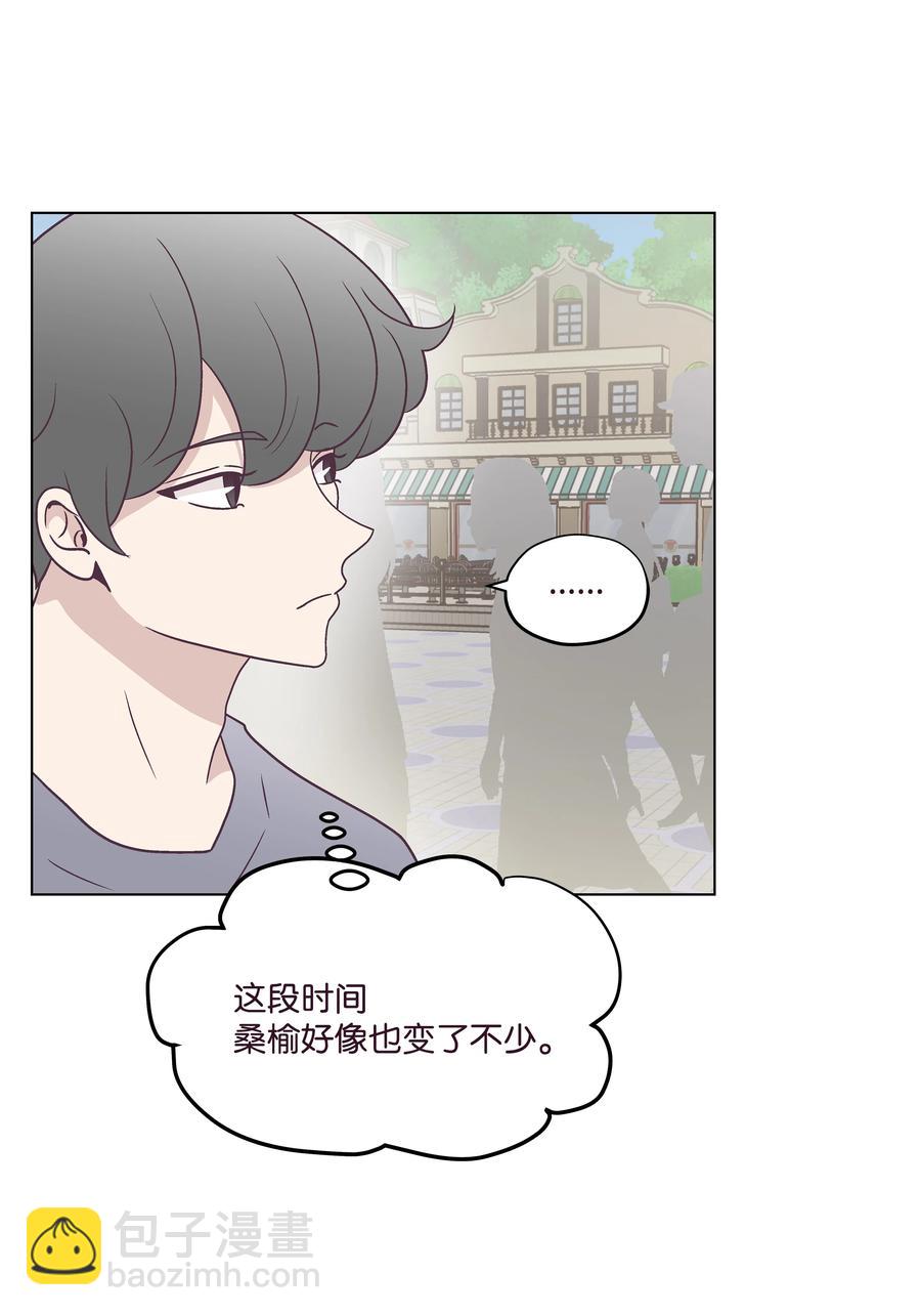 37 游乐场时光(1/2)-第37话