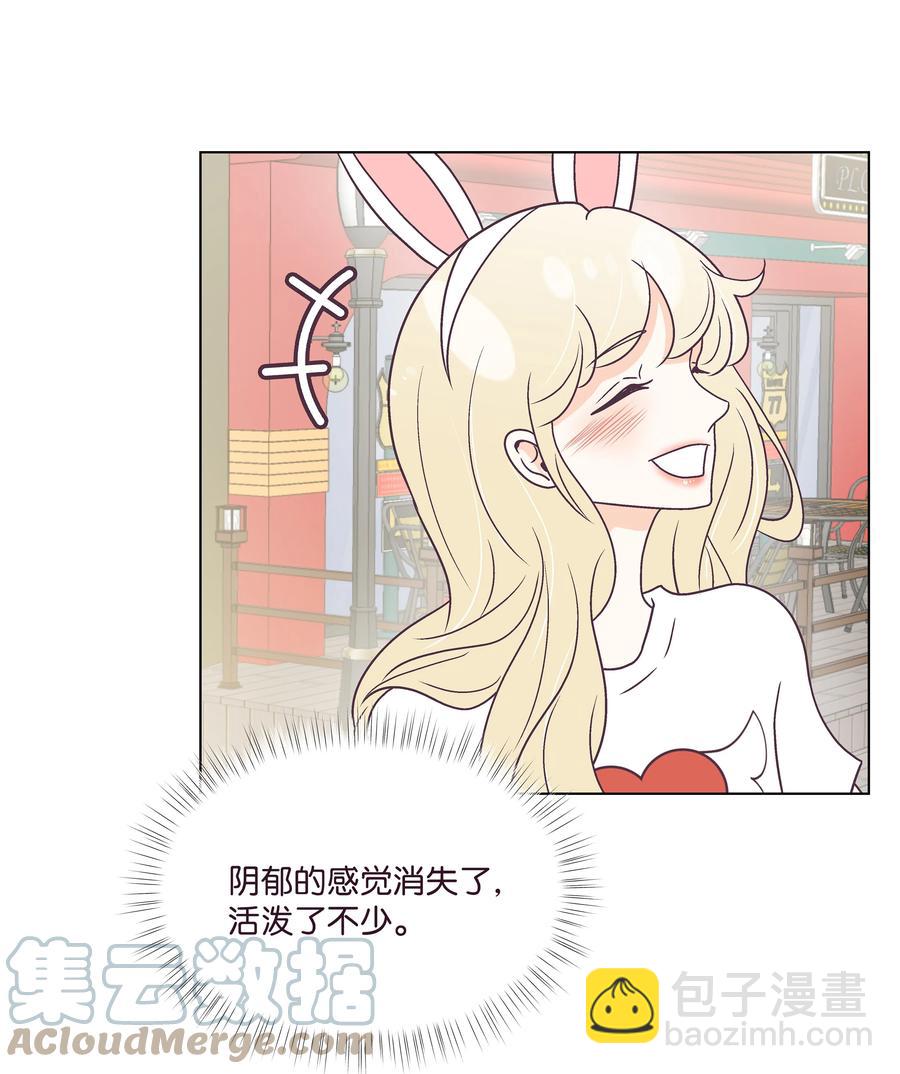 37 游乐场时光(1/2)-第37话