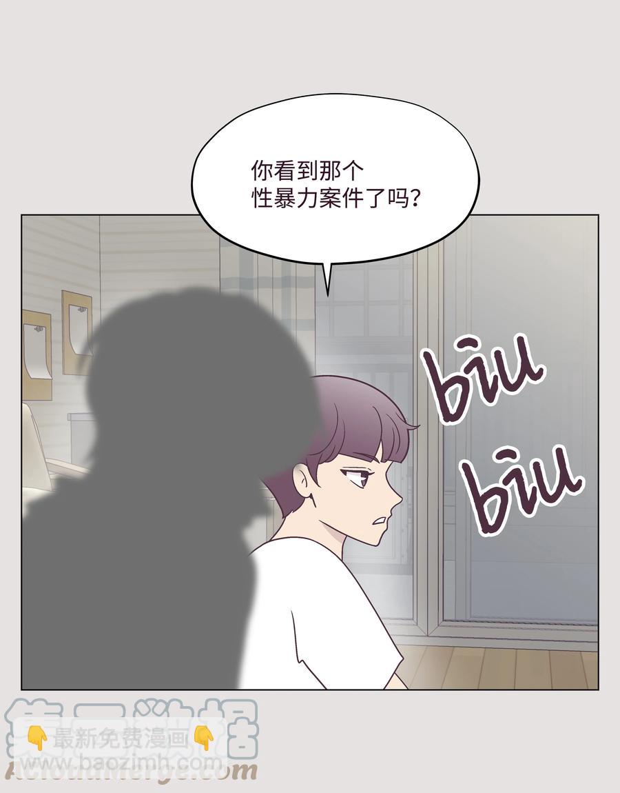 39 希望在即(1/2)-第39话