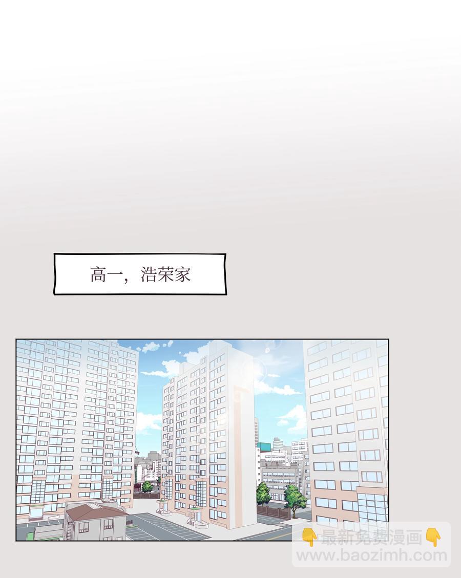 39 希望在即(1/2)-第39话