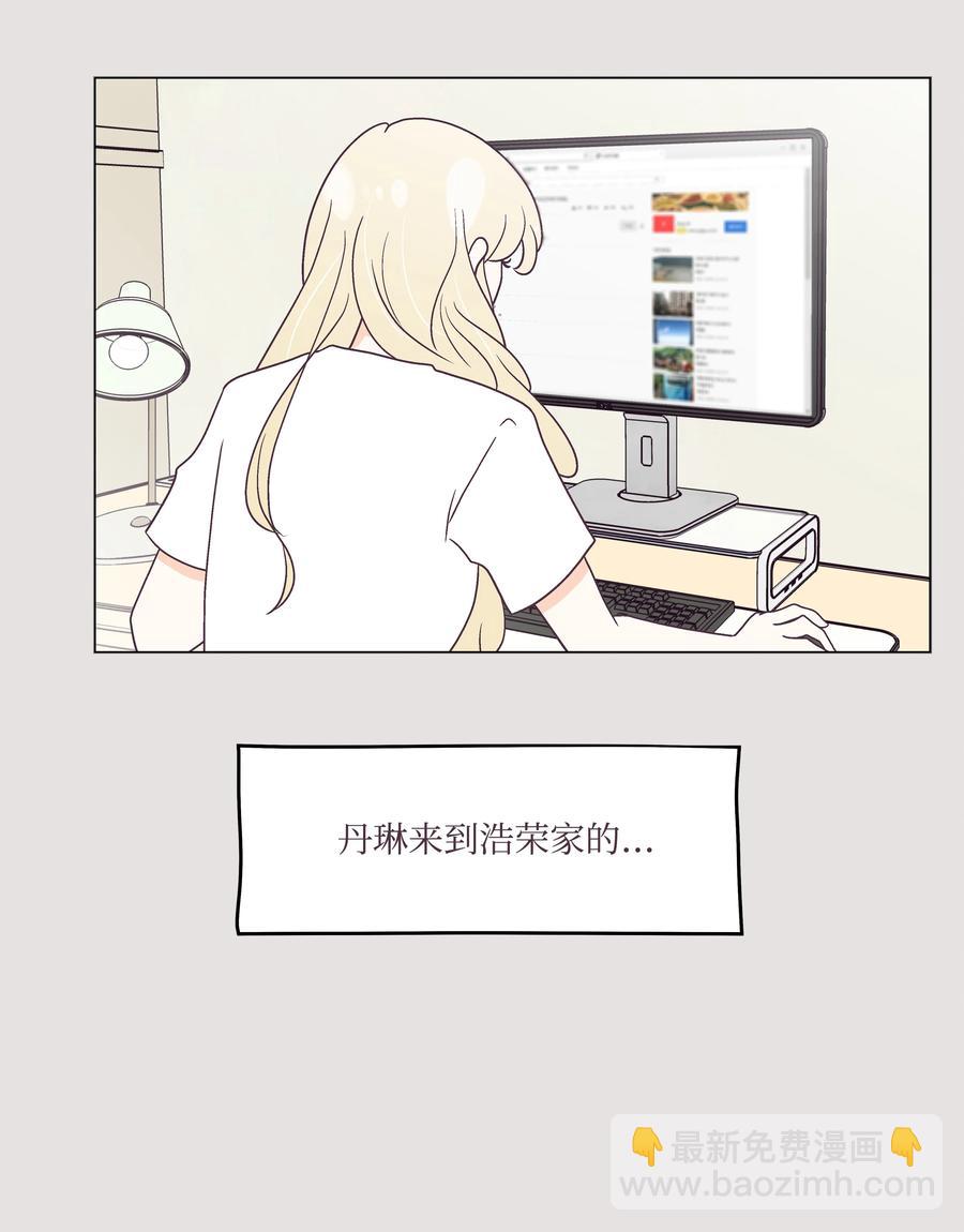 39 希望在即(1/2)-第39话