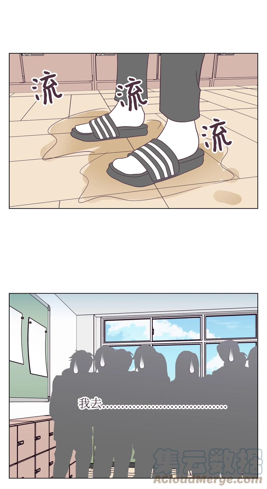 39 希望在即(1/2)-第39话