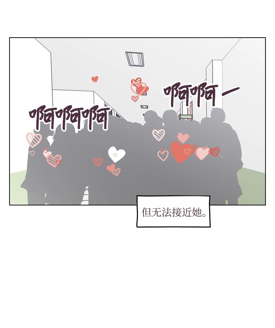 39 希望在即(1/2)-第39话