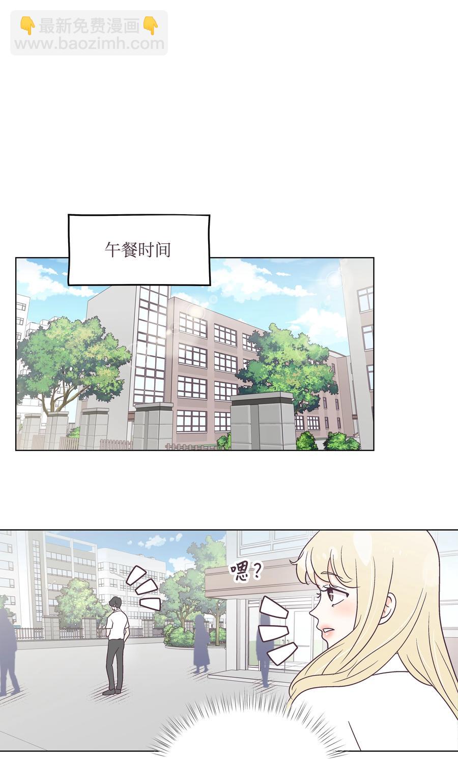 39 希望在即(1/2)-第39话