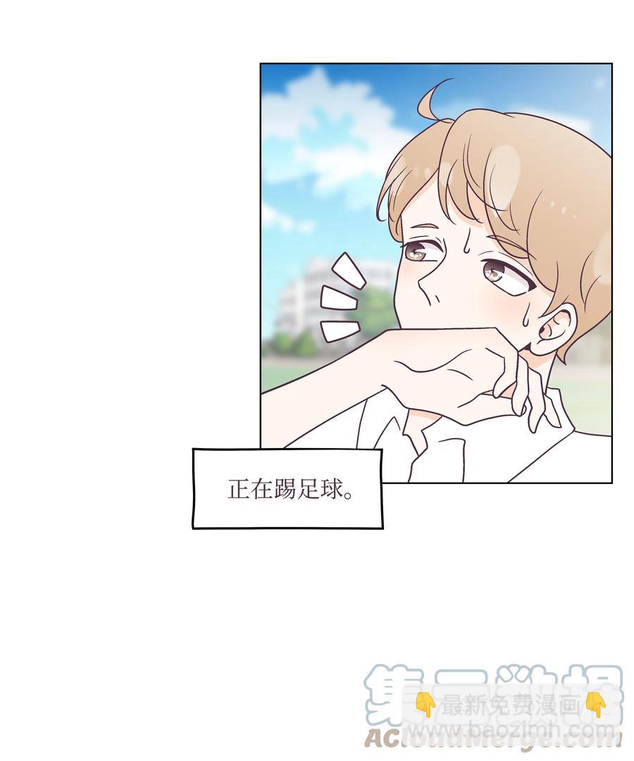 39 希望在即(1/2)-第39话