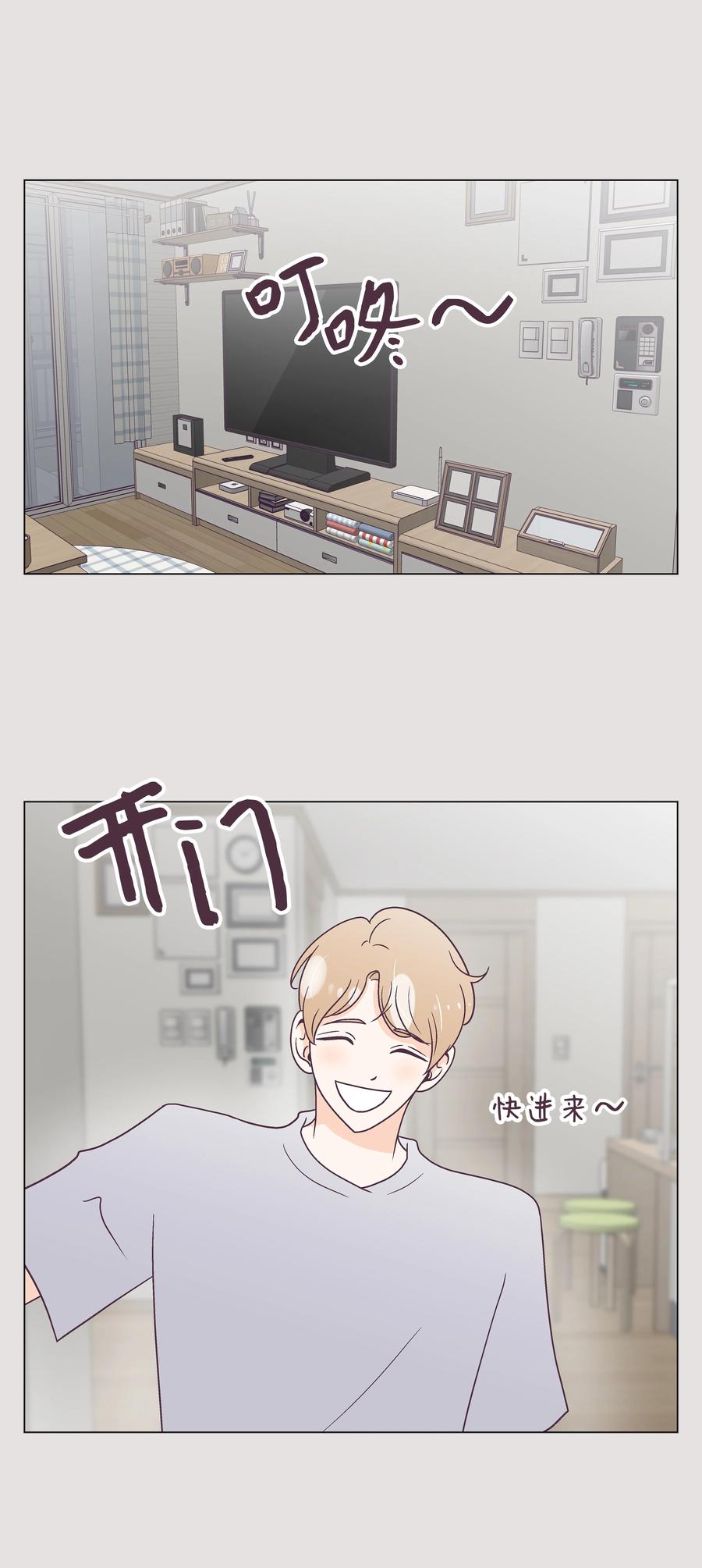 39 希望在即(1/2)-第39话