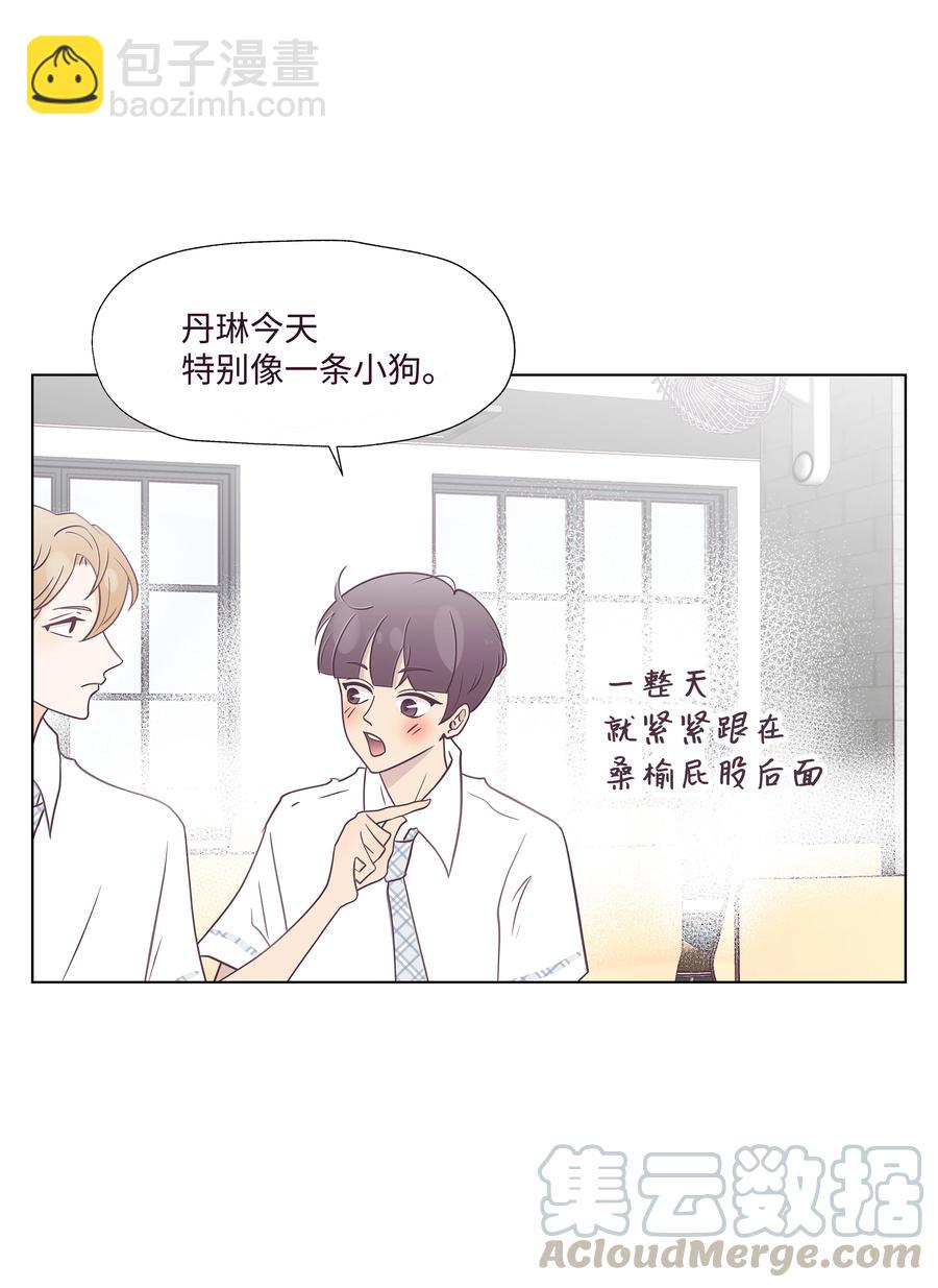 05 毕业相册(1/2)-第5话