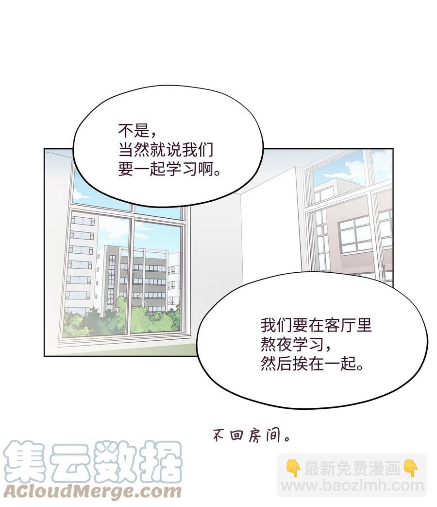 41 最后一天(1/2)-第41话