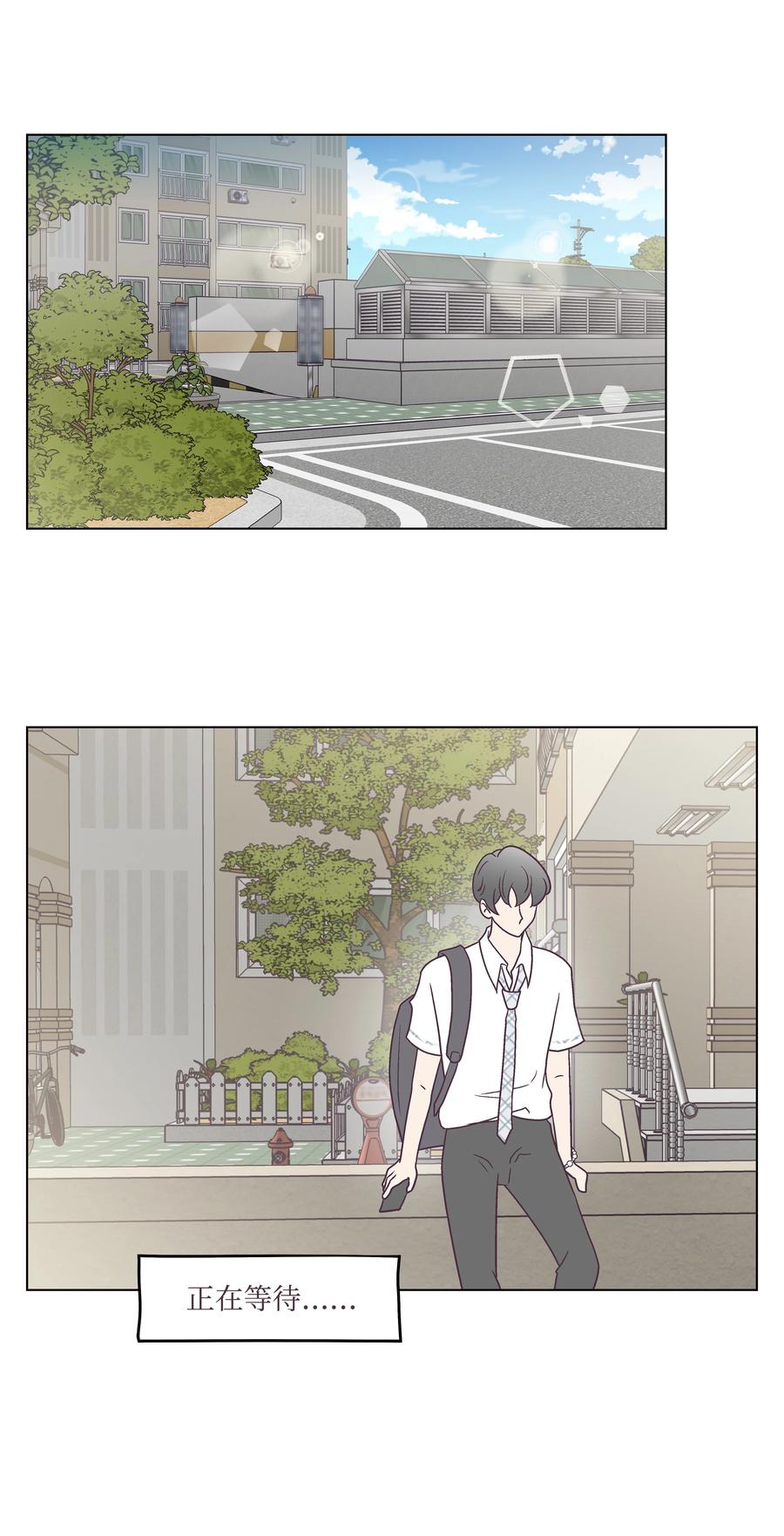 41 最后一天(1/2)-第41话