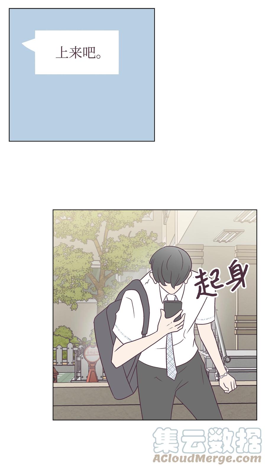 41 最后一天(1/2)-第41话