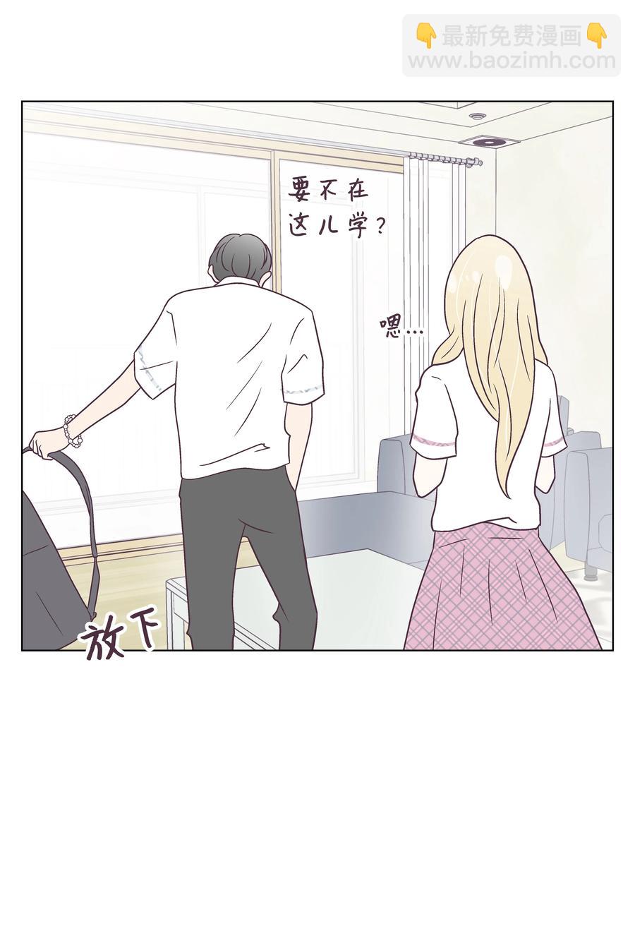 41 最后一天(1/2)-第41话