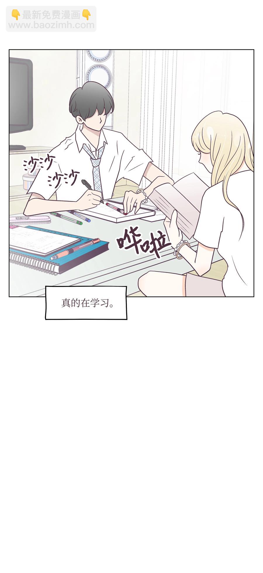 41 最后一天(1/2)-第41话