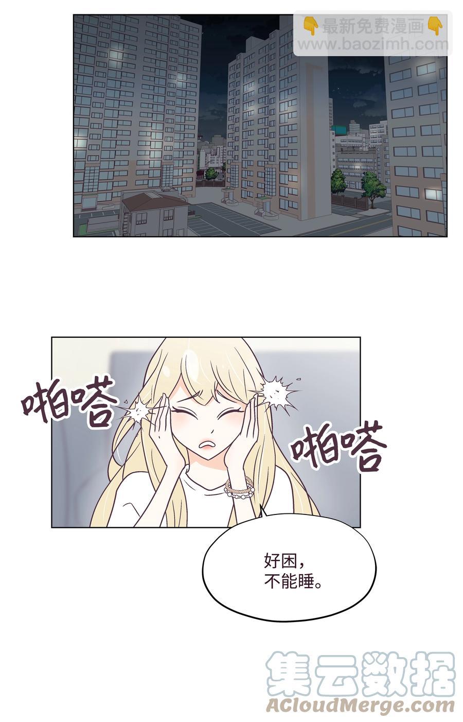 41 最后一天(1/2)-第41话