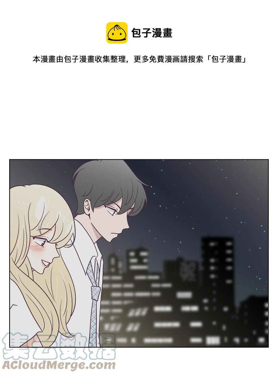 41 最后一天(1/2)-第41话