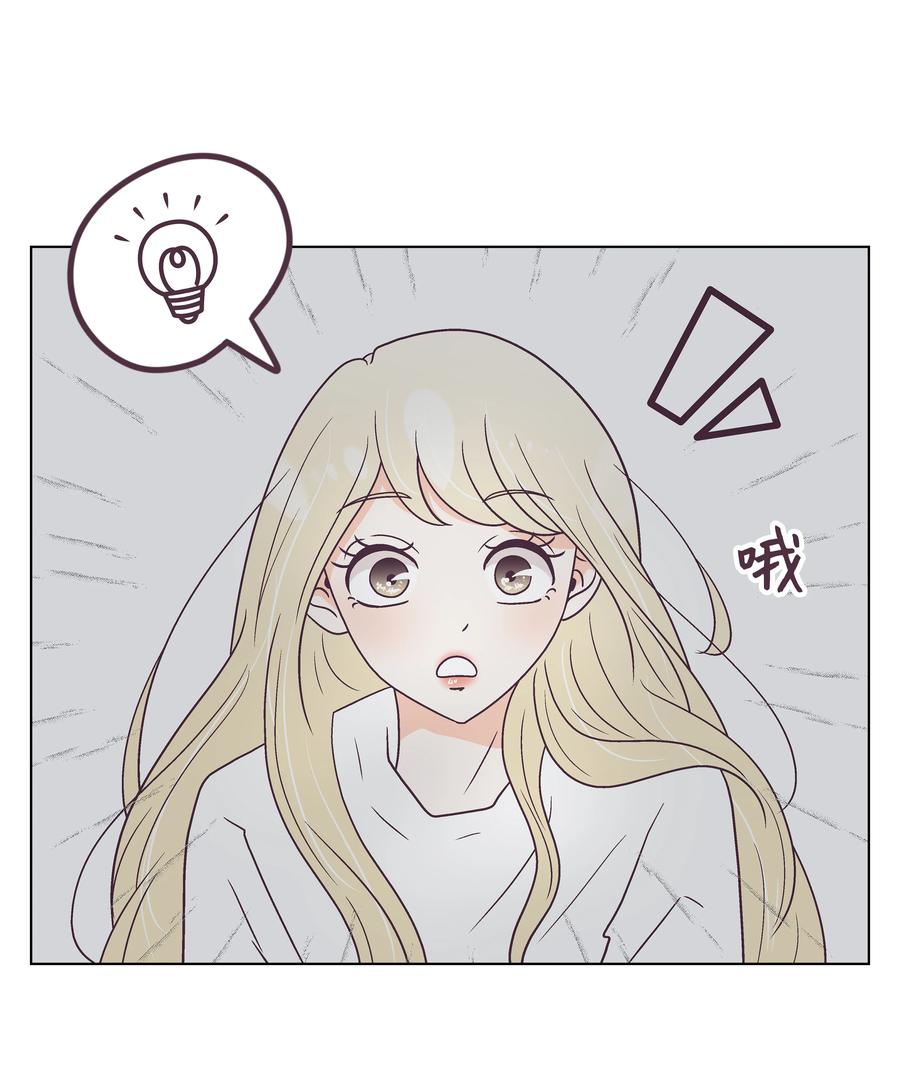 41 最后一天(1/2)-第41话