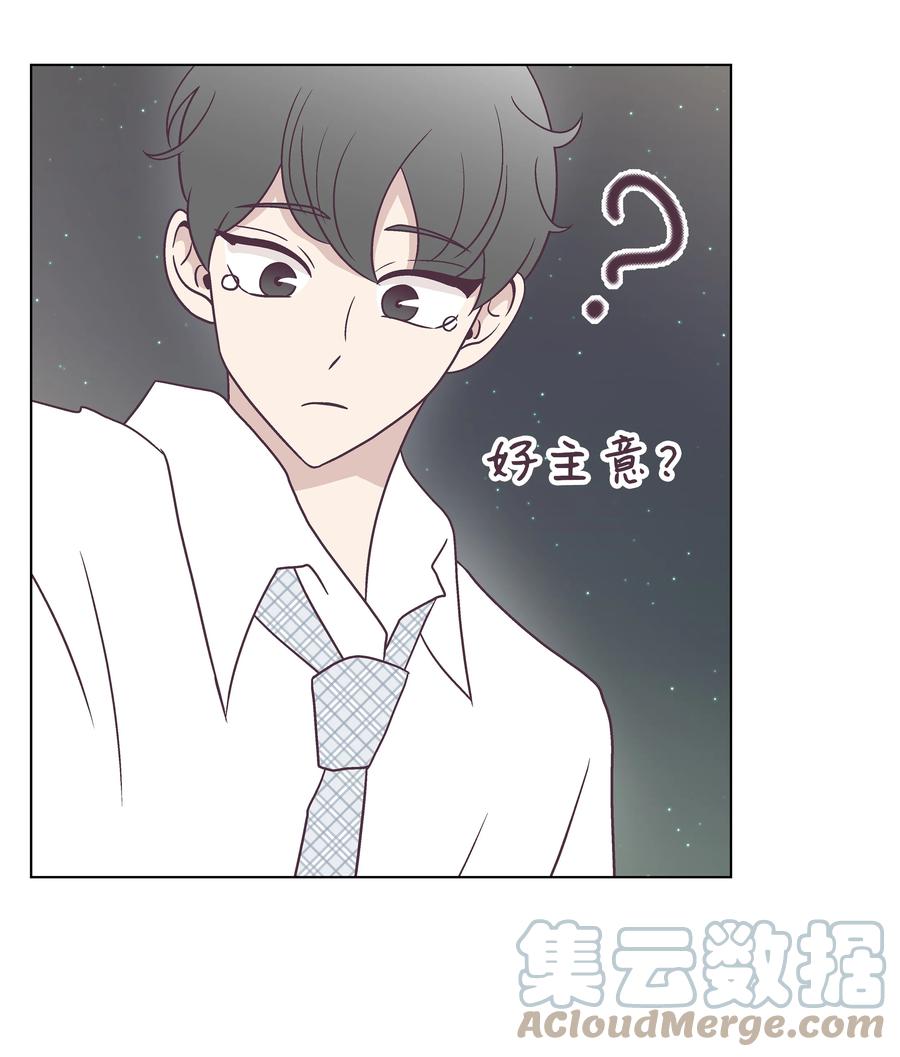 41 最后一天(1/2)-第41话