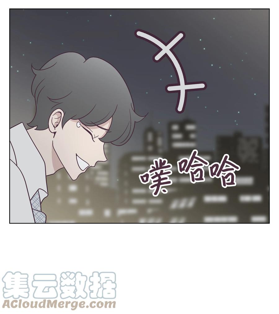 41 最后一天(1/2)-第41话
