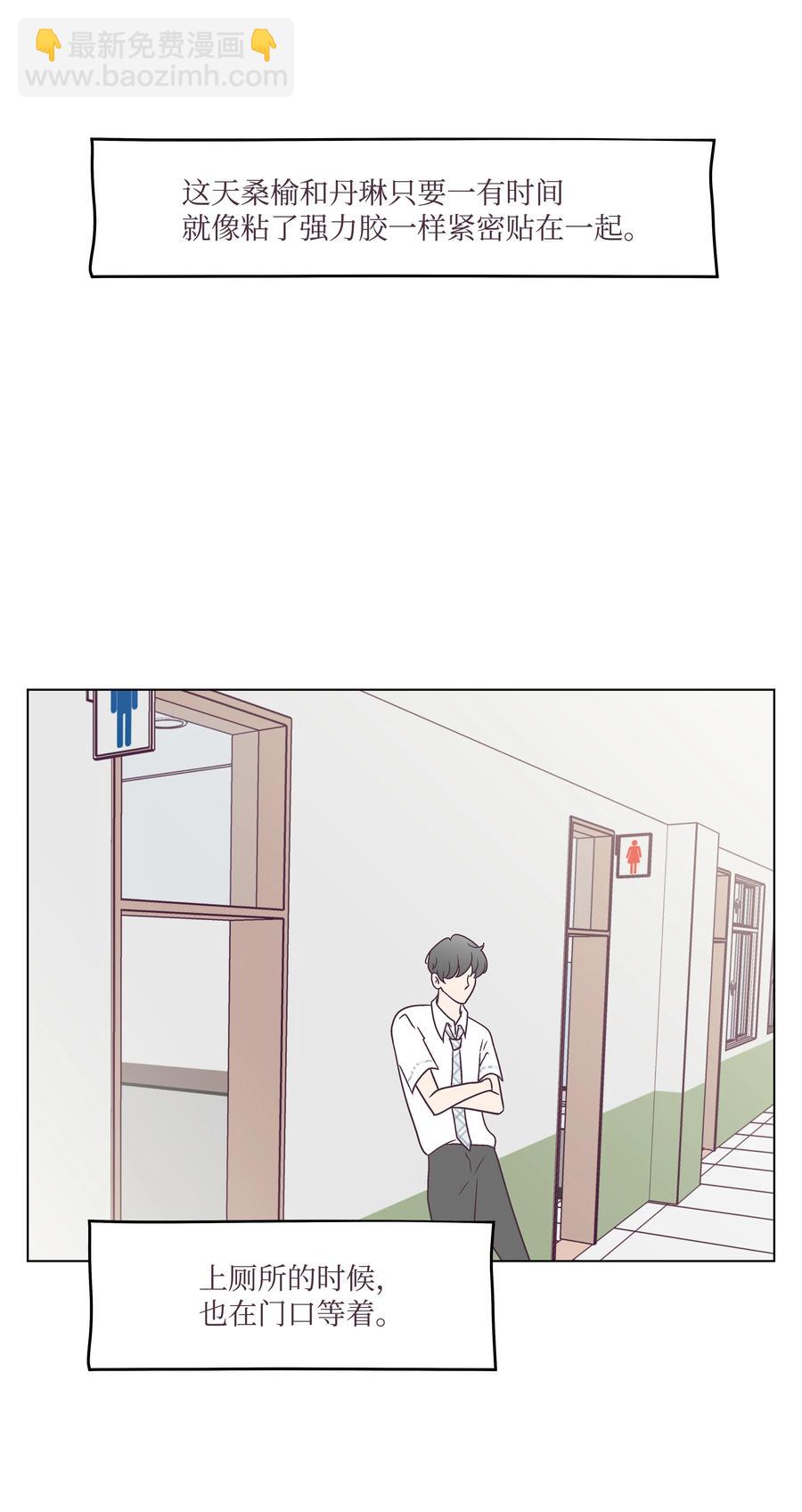 41 最后一天(1/2)-第41话