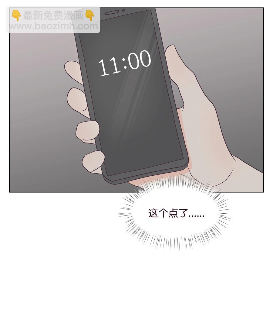 43 可怜的浩荣(1/2)-第43话