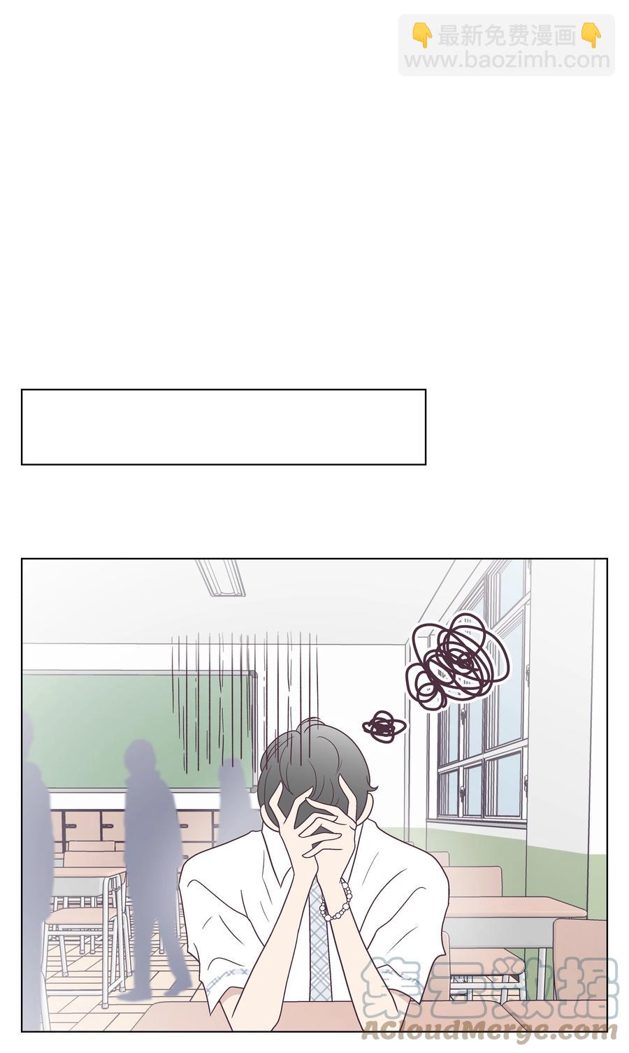 43 可怜的浩荣(1/2)-第43话