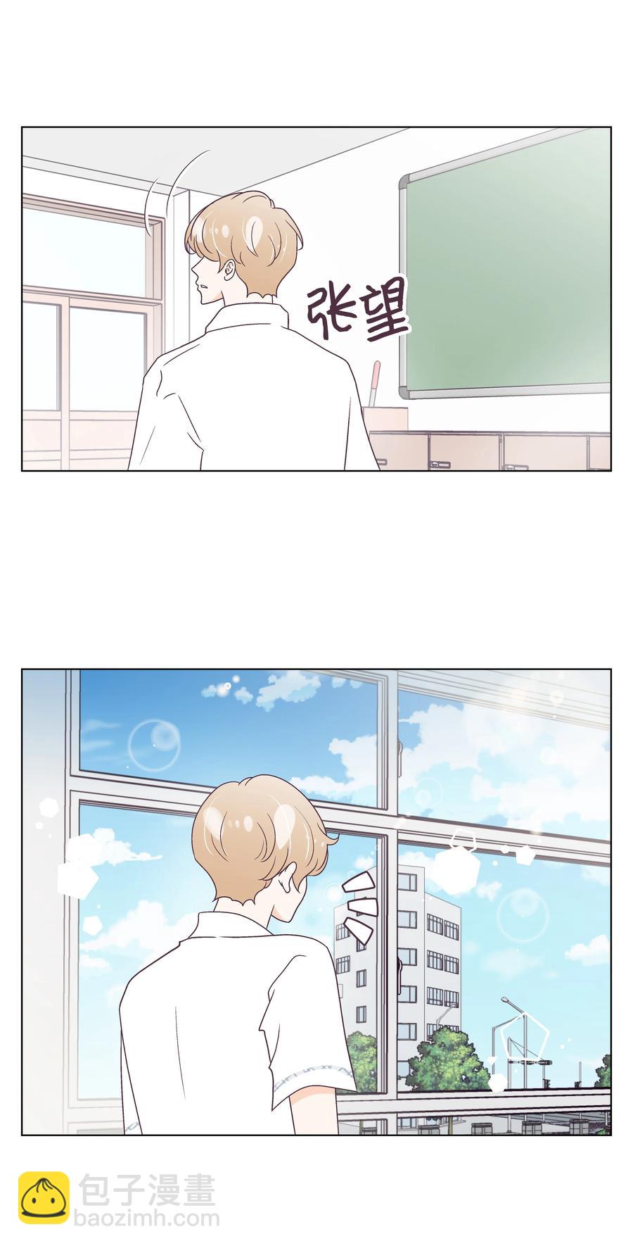 43 可怜的浩荣(1/2)-第43话