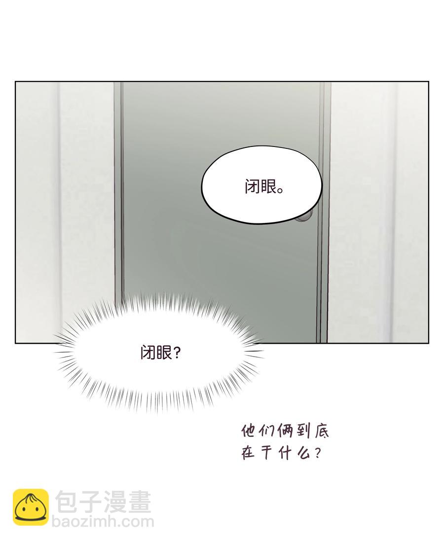 43 可怜的浩荣(1/2)-第43话