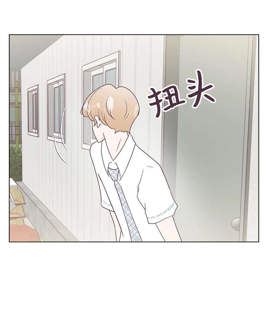 43 可怜的浩荣(1/2)-第43话