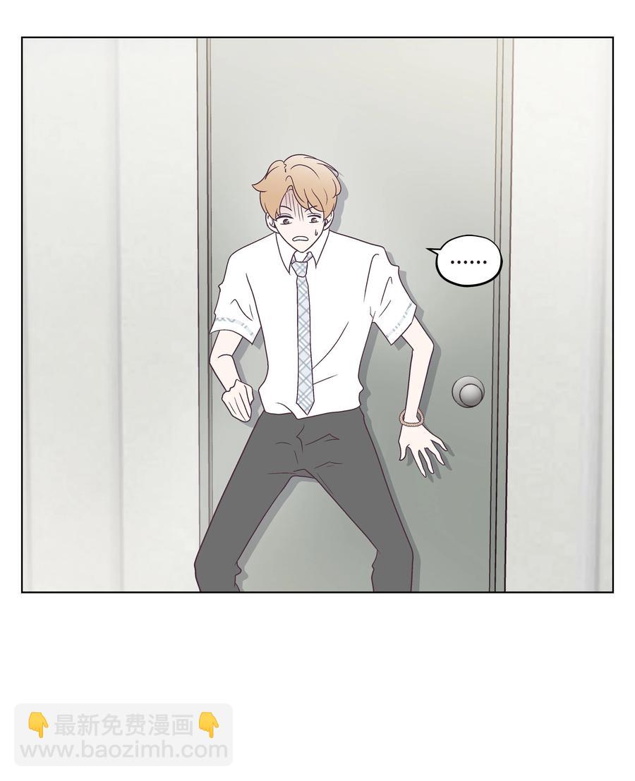 43 可怜的浩荣(1/2)-第43话