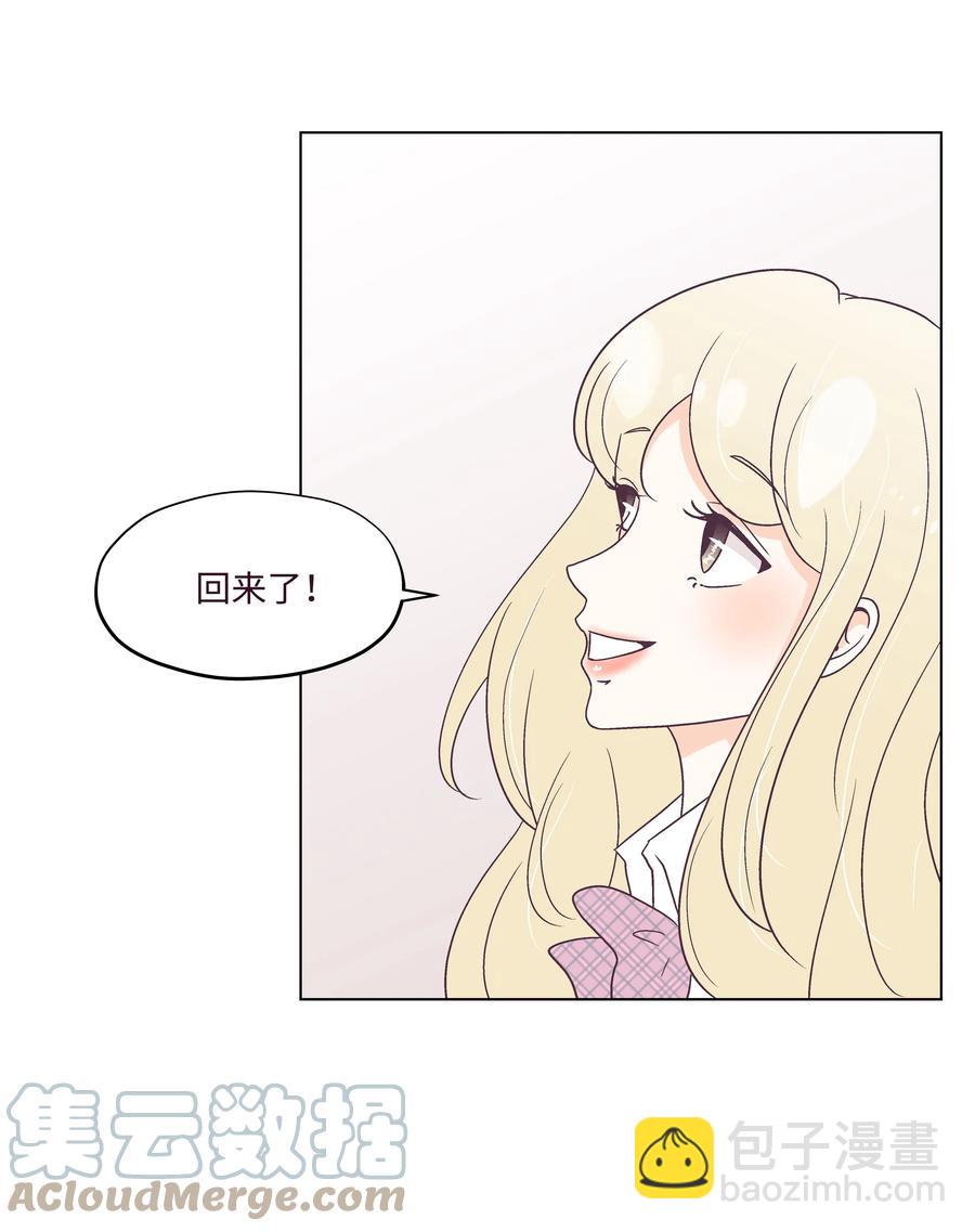 43 可怜的浩荣(1/2)-第43话