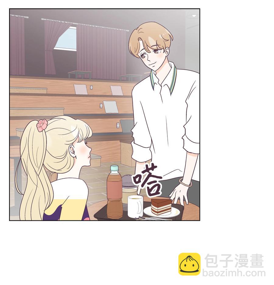 45 狠心的舅妈(1/2)-第45话