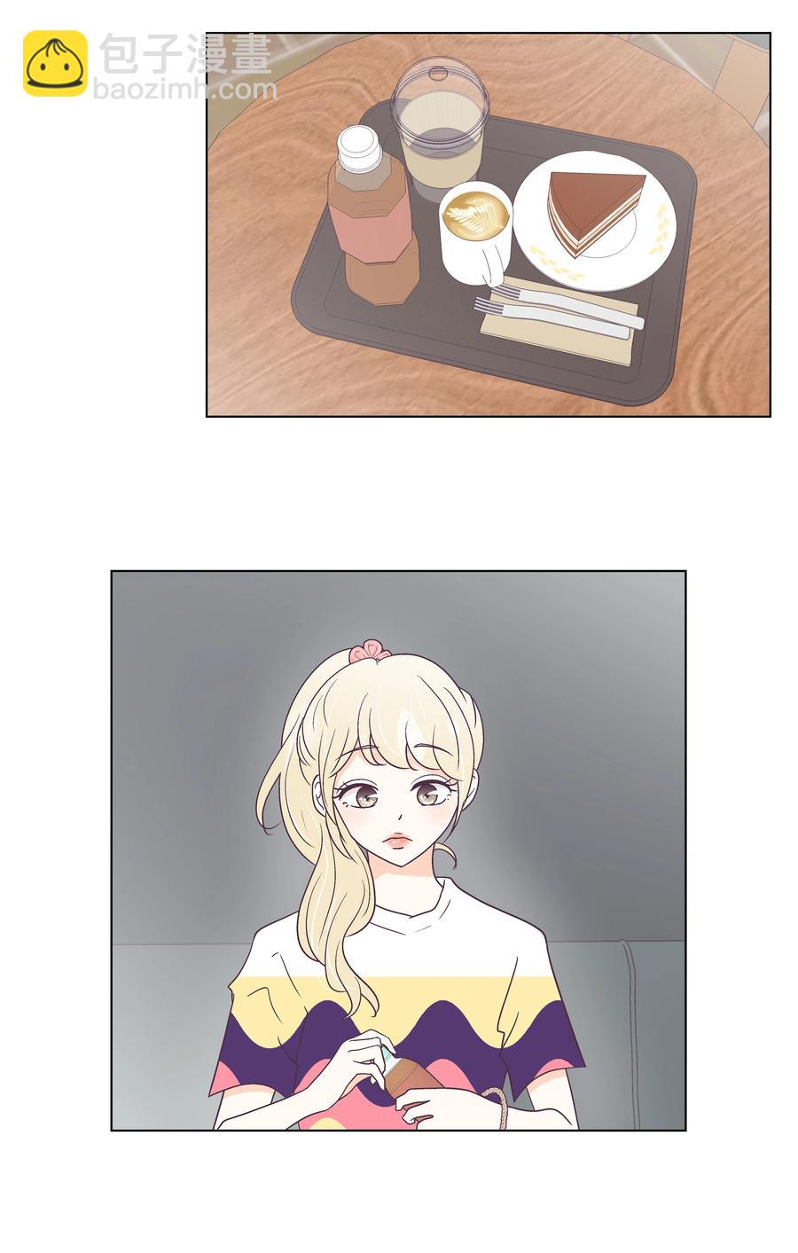 45 狠心的舅妈(1/2)-第45话